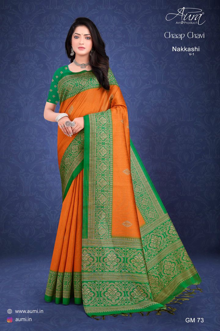 Aura Nakkashi 1 Regular Wear Wholesale Cotton Sarees Catalog
